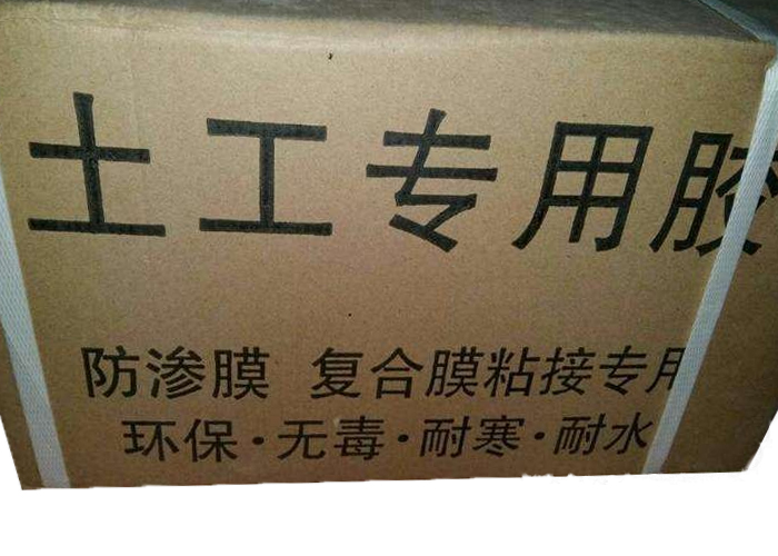 土工膜在什么情況下適合用KS膠粘接呢？