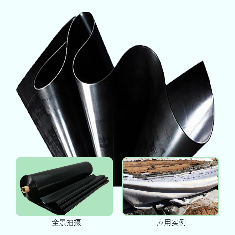 根據(jù)基層條件、環(huán)境條件選擇土工膜